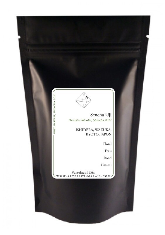 Sencha Uji [Thé vert, première récolte, Shincha 2025]