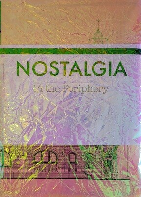 Nostalgia in Periphery | Mangal Media | Limited Edition Prints