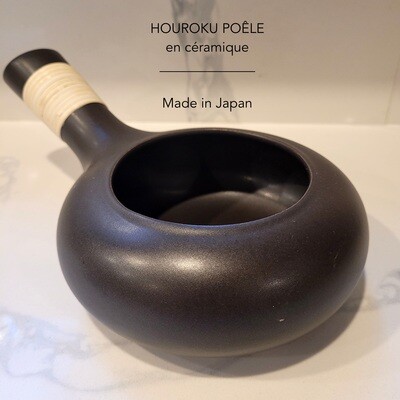 Houroku Set | Poêle pour torréfier + paquet de Sencha Roji