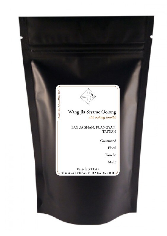 Wang Jia Sesame Oolong [Thé oolong moyennement torréfié de Taïwan]