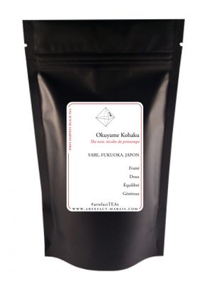 Okuyame Kohaku [Thé noir du Japon]