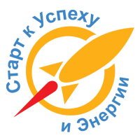 Старт к Успеху