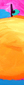 Mandarina
