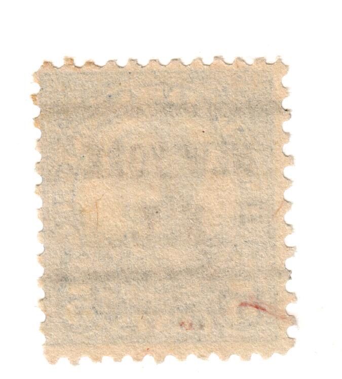 US STAMP. 5 CENTS ROOSEVELT PRECANCEL NEW YORK N.Y.