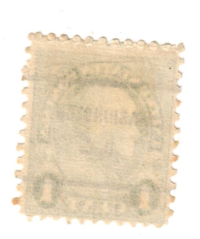 US STAMP 1 CENT BENJAMIN FRANKLIN RARE PRECANCEL WASHINGTON D.C.