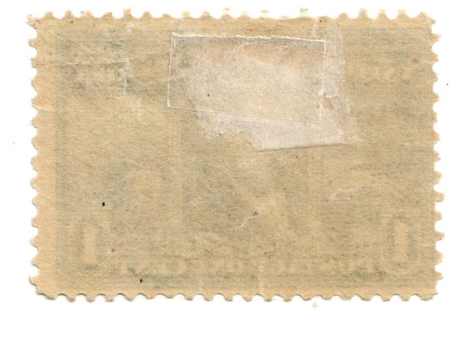 US STAMP 1 CENT LIVINGSTON