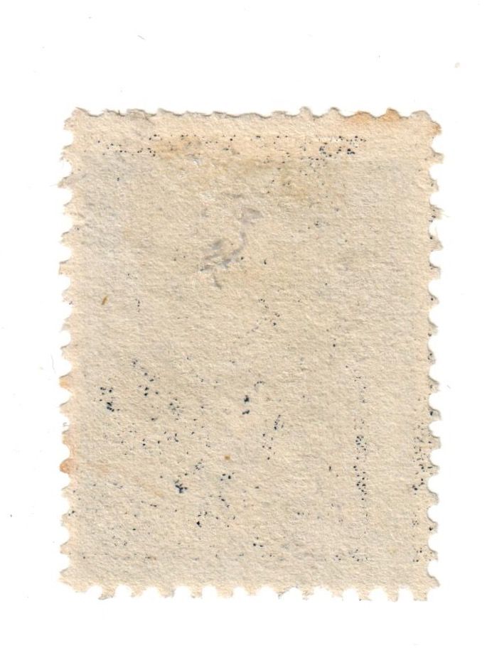 JAMES A GARFIELD 5 CENTS