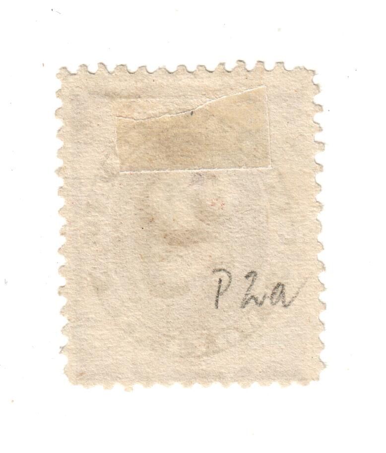 POSTAGE DUE 2 CENTS OLD