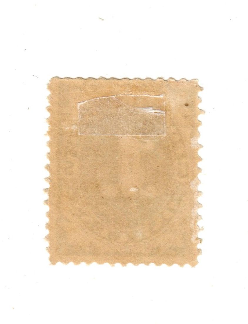 1 CENT POSTAGE DUE OLD