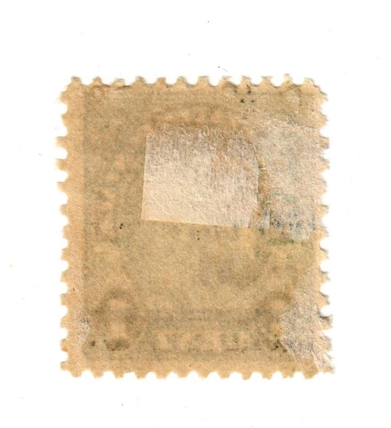 1 CENT BENJAMIN FRANKLIN  SCOTT # 596 EXTREMELY RARE