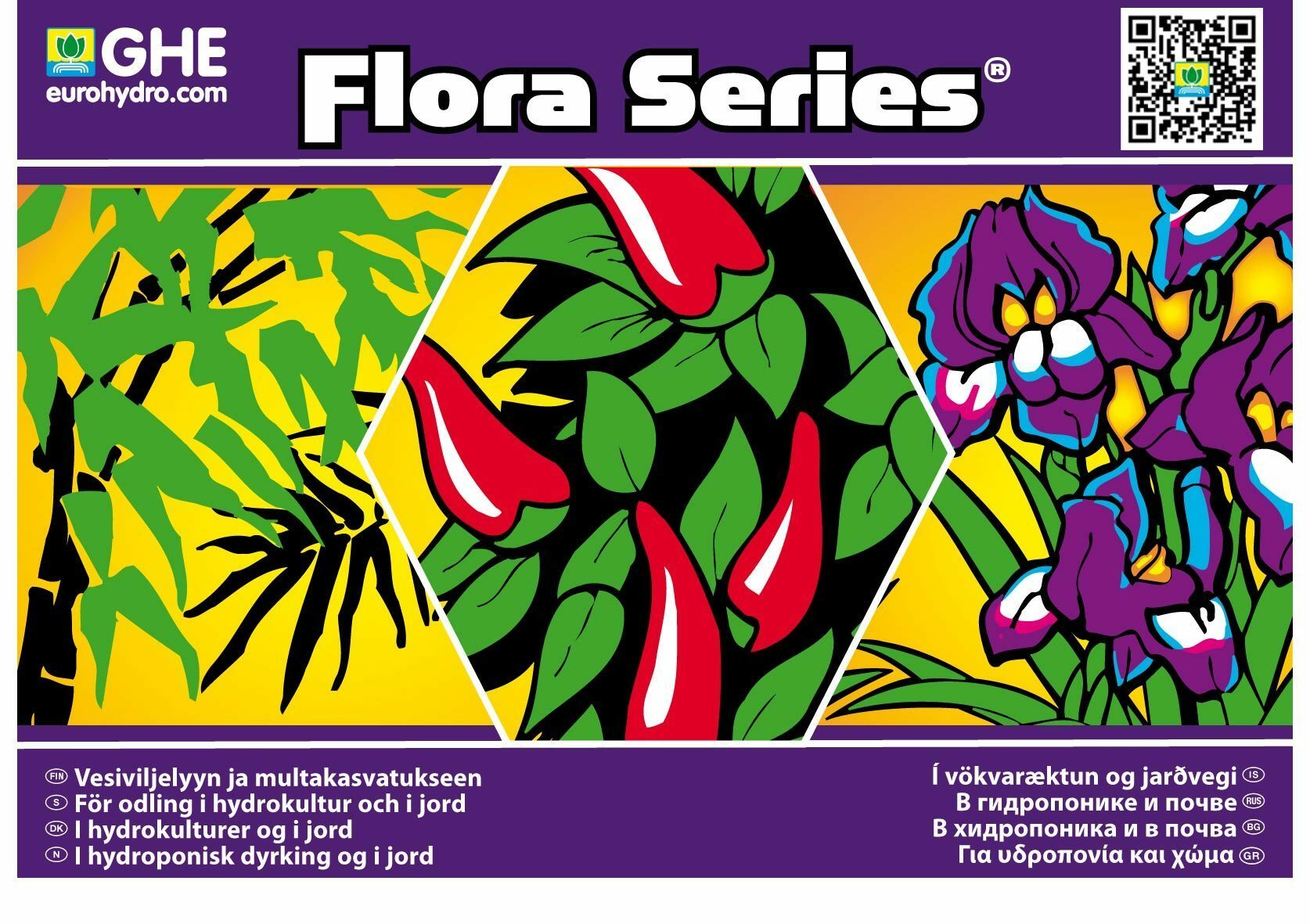 Комплект удобрений General Hydroponics Tripack Flora Series (Starter Kit)