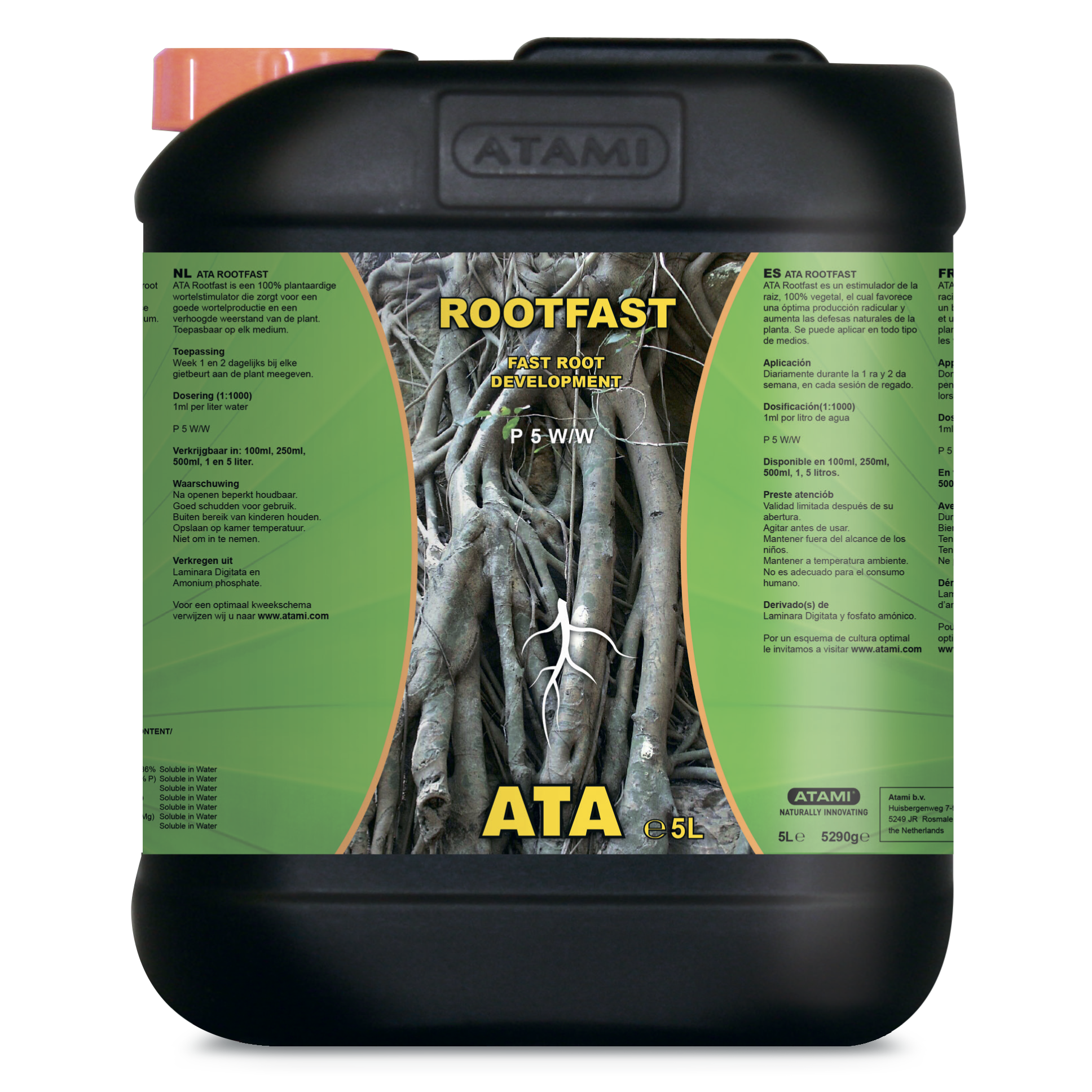 ATA Rootfast (стимулятор корнеобразования)
