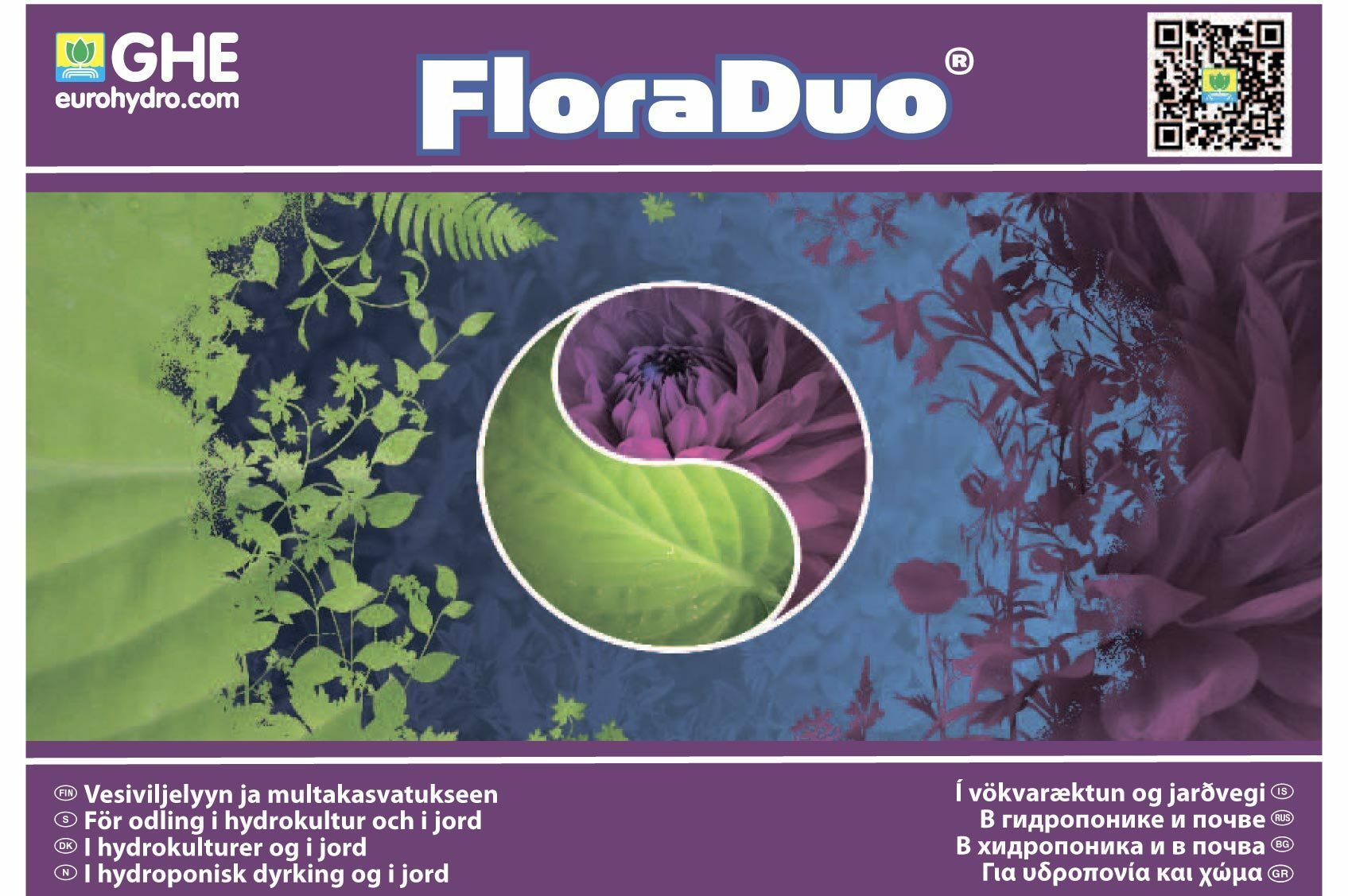 General Hydroponics - FloraDuo Grow (минеральное удобрение из двух компонентов)