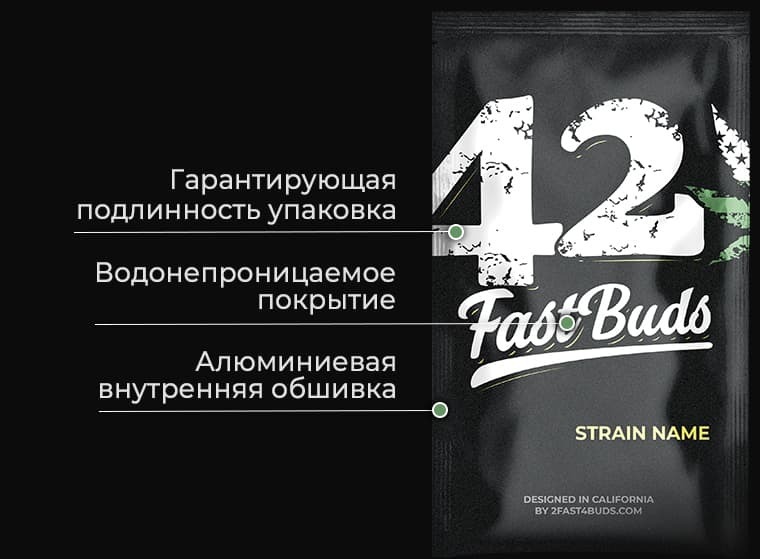 FastBuds - CBD Auto 20:1 (auto/fem.)