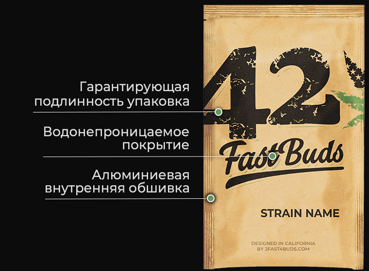 FastBuds - Original Auto Sour Diesel (auto/fem.)