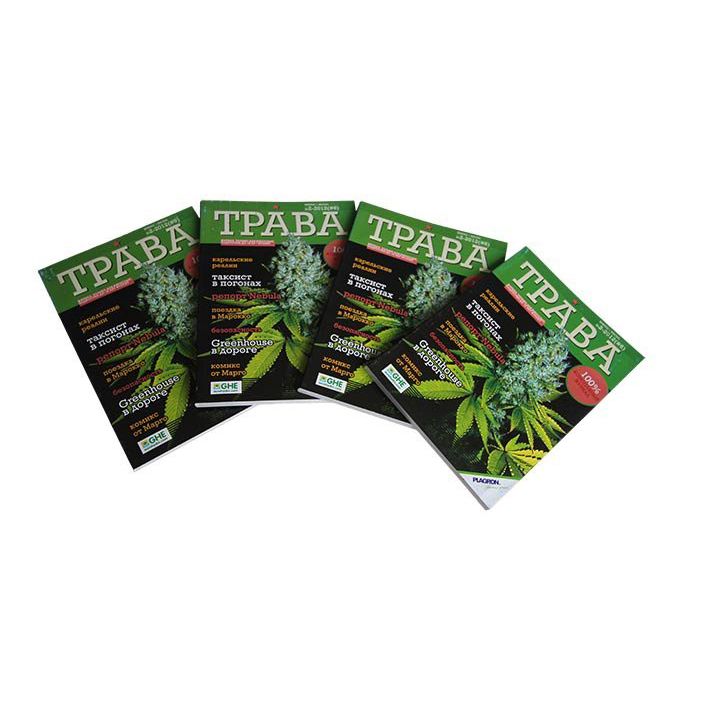 Weedy Publishing - Журнал &quot;Трава&quot; 6 выпуск (2012)
