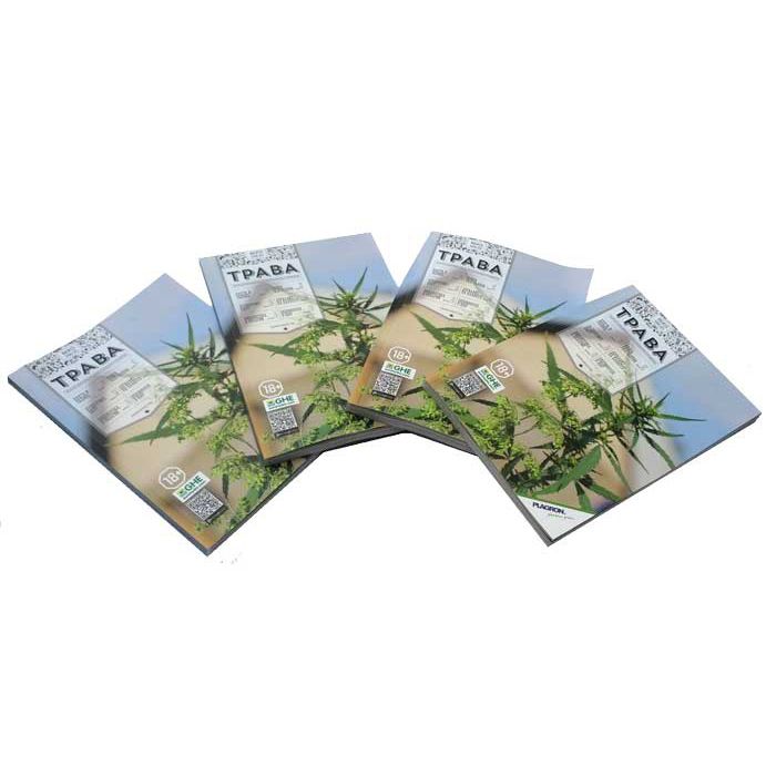Weedy Publishing - Журнал &quot;Трава&quot; 12 выпуск (2013)