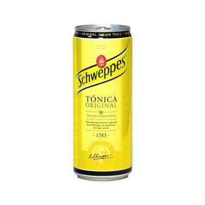 Тайник в виде банки тоника со скрытым отсеком 08620