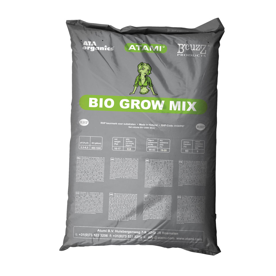 Земля для выращивания растений Bio Grow Mix (50 литров)