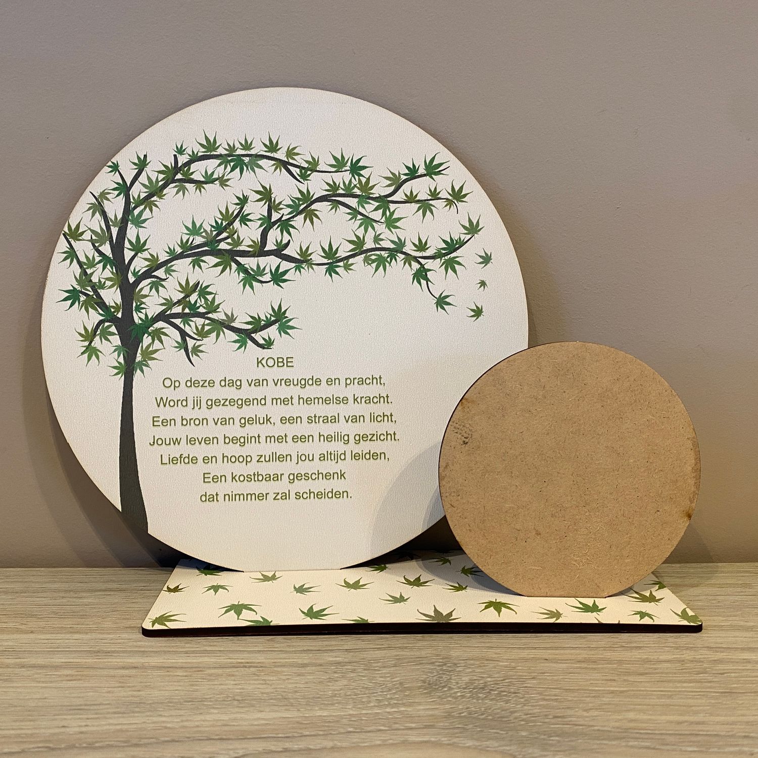 Decoratie cirkel