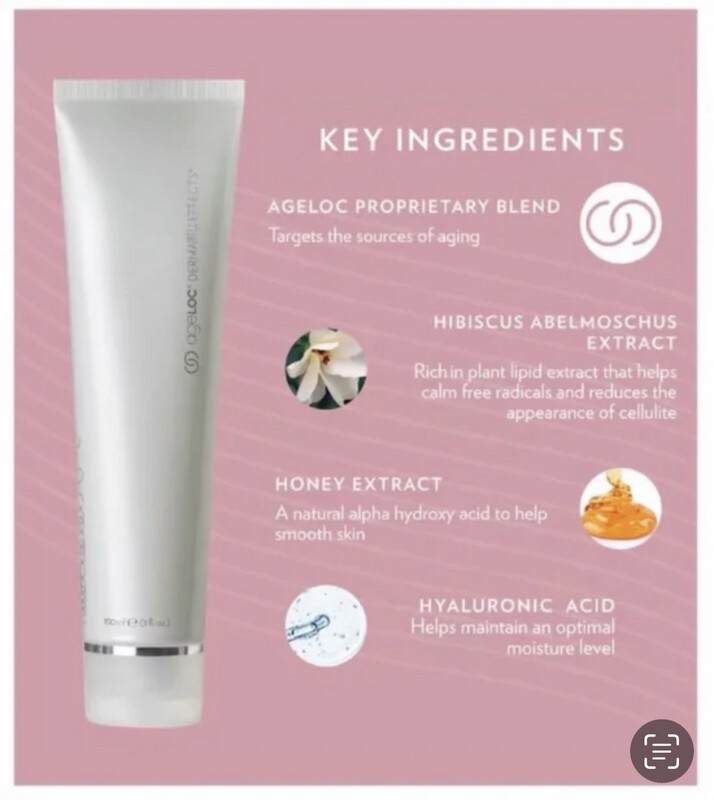 Hibiscus Firming Cream/Cellulite Eraser