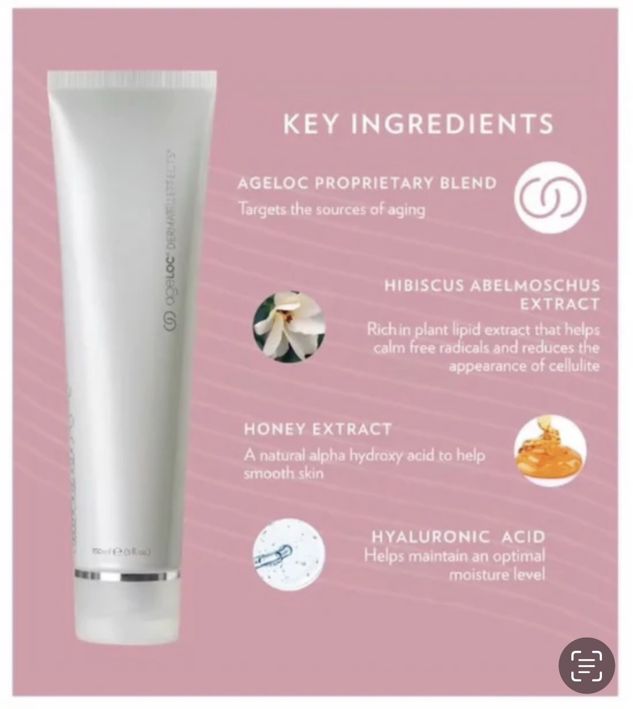 Hibiscus Firming Cream/Cellulite Eraser