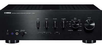 Yamaha AS801 Intregrated Amplifier