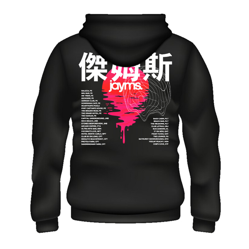 &quot;2018 TOUR&quot; HOODIE