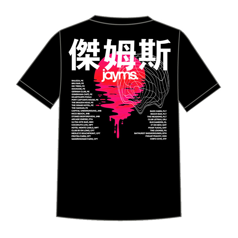 &quot;2018 TOUR&quot; T-SHIRT