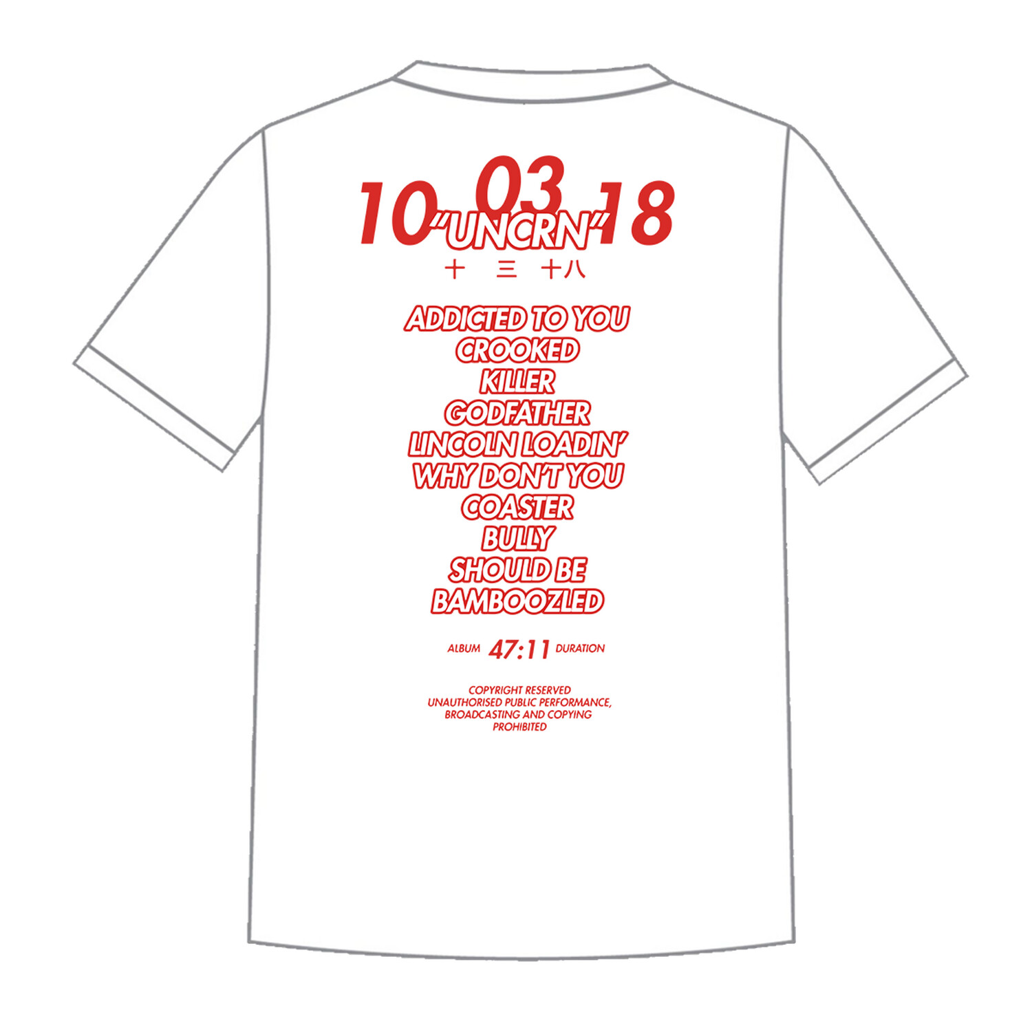 &quot;UNCRN&quot; T-SHIRT