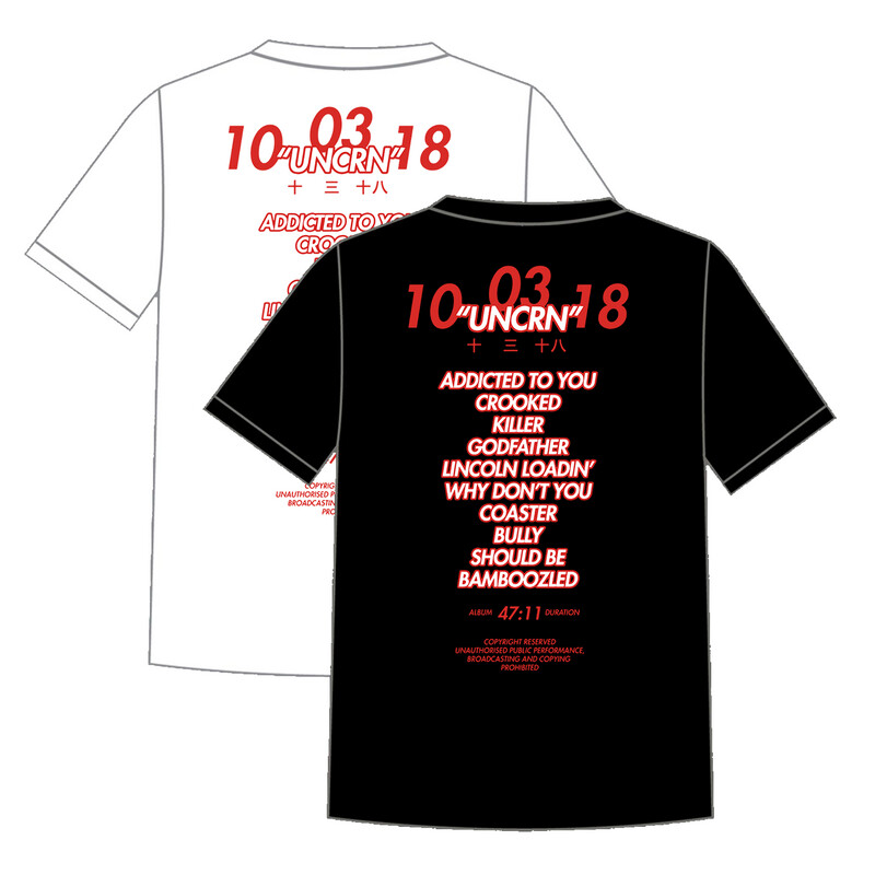 &quot;UNCRN&quot; T-SHIRT