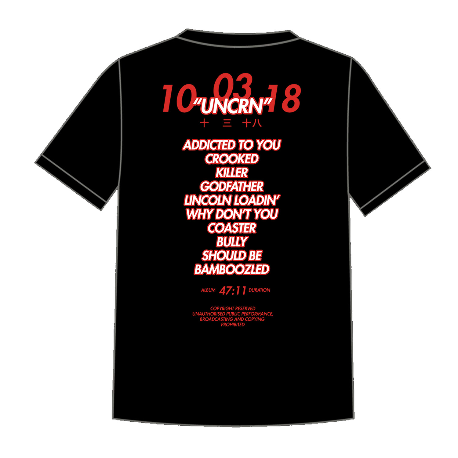 &quot;UNCRN&quot; T-SHIRT