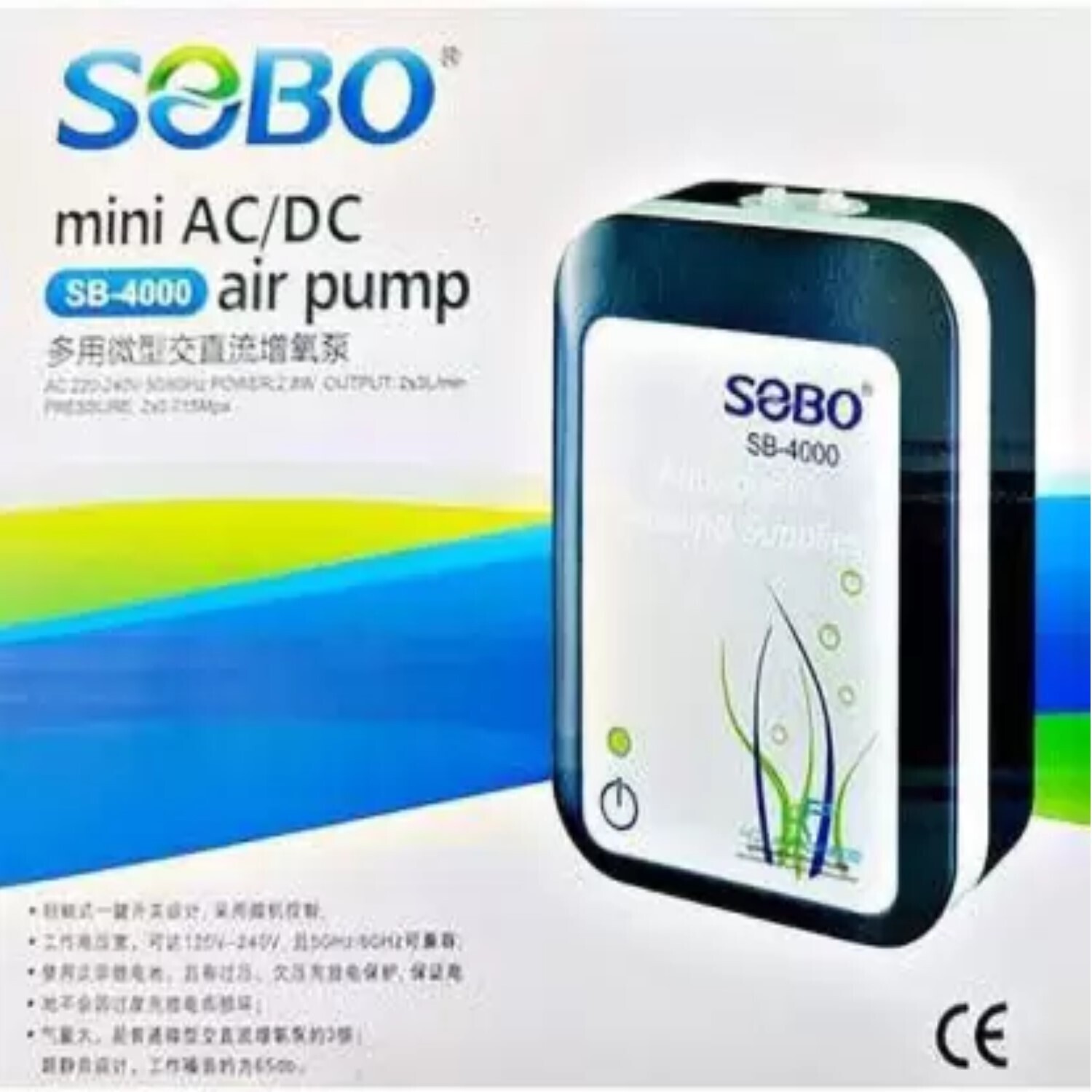 SOBO Aquarium Mini SB 4000 AC DC Air Pump Battery Pump