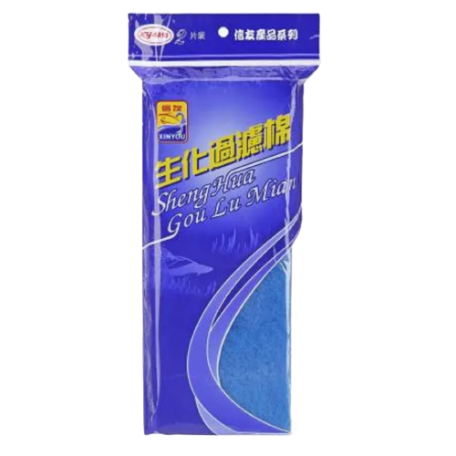 XINYOU XY1810 Filter Sponge Aquarium Filter Cartridge.