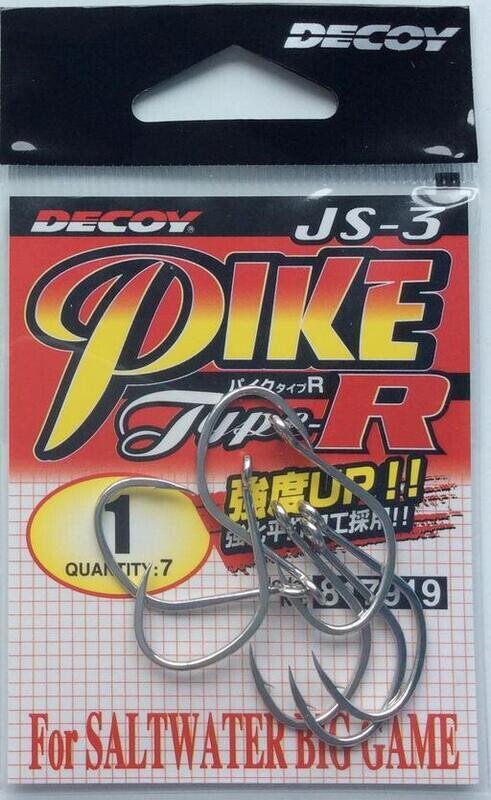 AMI DECOY JS-3 PIKE-R