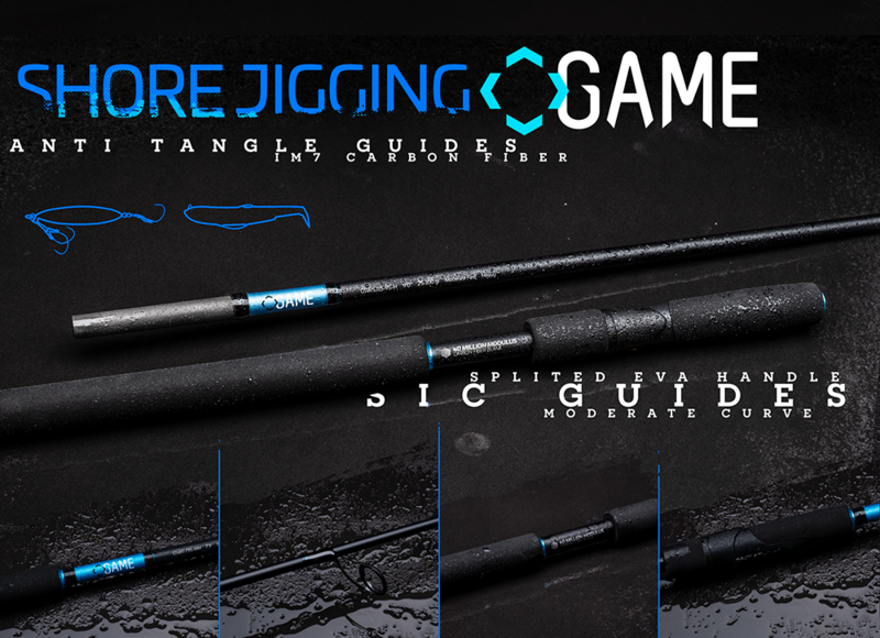 GAME SHORE JIGGING RODS 9' 25-100gr