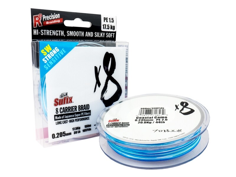 SUFIX X8 MT150