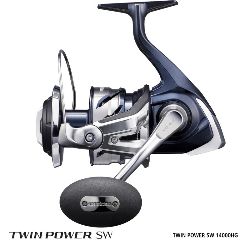 SHIMANO TWIN POWER SW C