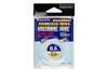 DECOY T-2 URETHANE TUBE