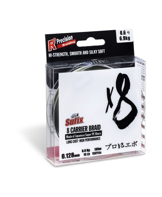 SUFIX X8 MT.300