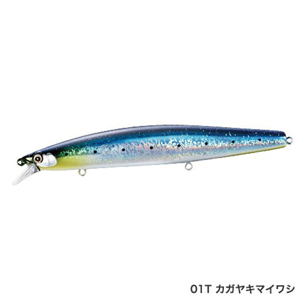 EXSENSE SHIMANO SILENT ASSASSIN 160F