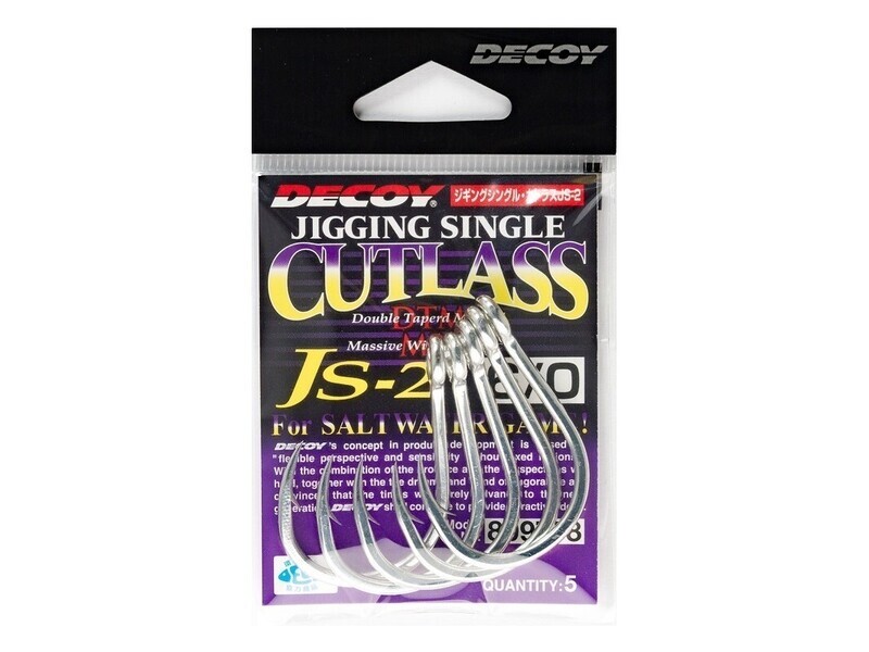 DECOY JS-2 J SINGLE CUTLASS