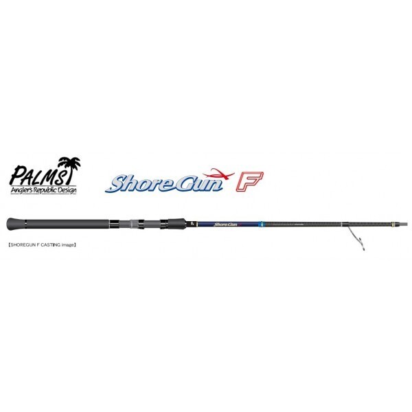 PALMS SHORE GUN FOSS 10.3ft H+ 20-70gr