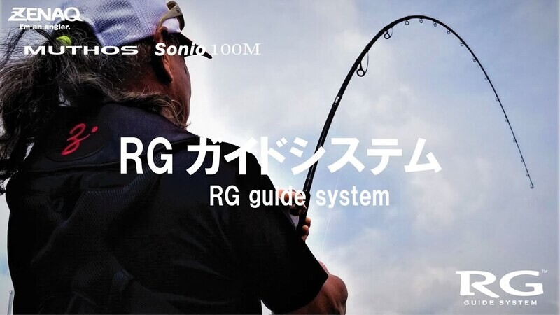 ZENAQ DEFI MUTHOS SONIO 100M (RG GUIDE)