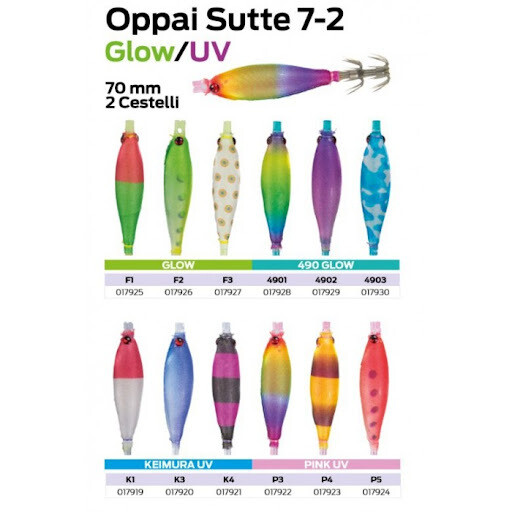 TOTANARA YAMASHITA OPPAI2 7CM ZF4 GLOW DA TATAKI PESCA IN BARCA SEPPIE CALAMARI TOTANARA YAMASHITA OPPAI2 7CM ZF4 GLOW DA TATAKI PESCA IN BARCA SEPPIE CALAMARI