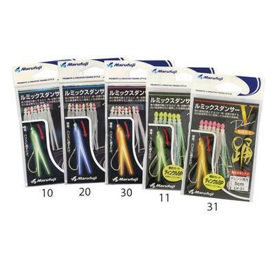 TUBERTINI LUMINOUS BAIT