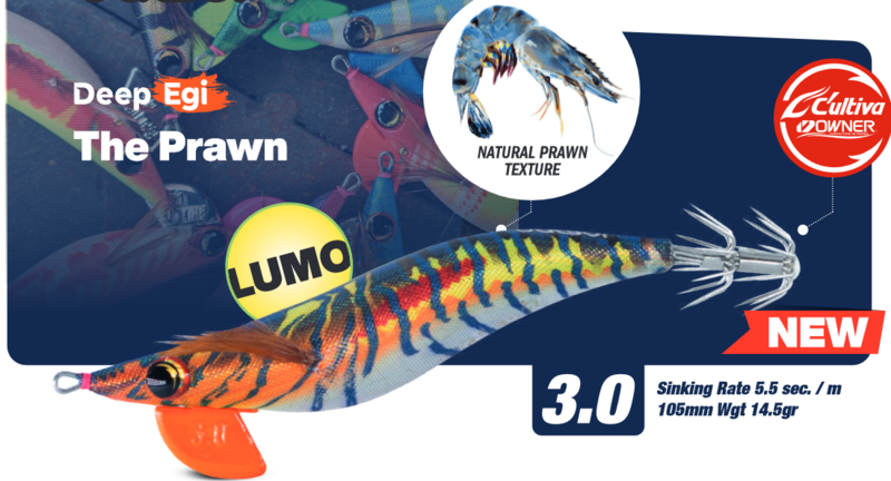 TOTANARA JATSUI DEEP EGI THE PRAWN 3.0