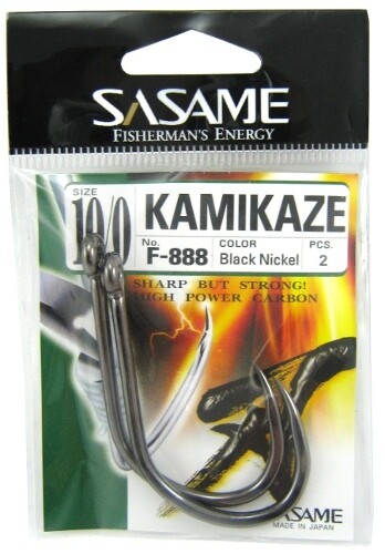 AMI SASAME F-388 KAMIKAZE