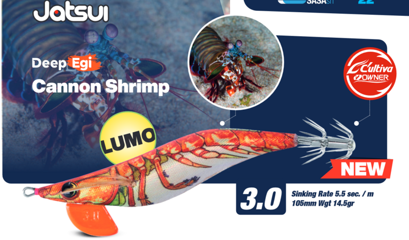 TOTANARA JATSUI DEEP EGI CANNON SHRIMP 3.0