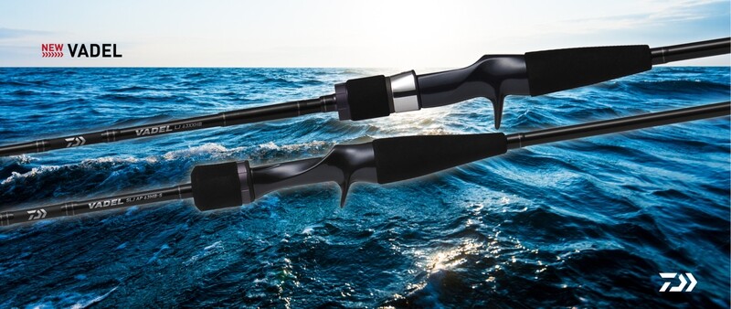 DAIWA CANNA VADEL LJ 63XXHB